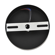 Подвес Lumion IRIME 8298/1A 1