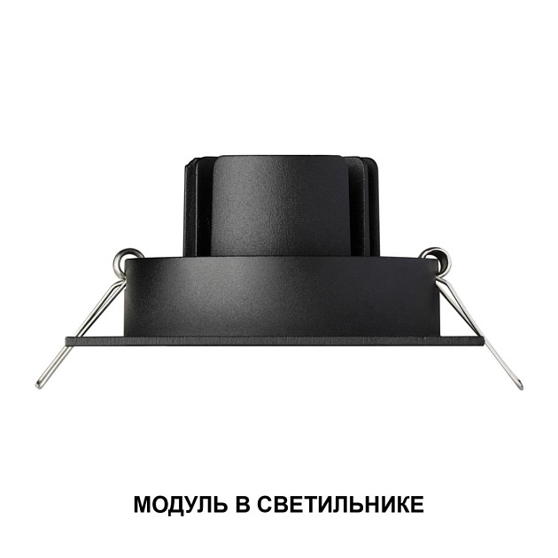 Модуль светодиодный Novotech Mod Diod 359815 Фото № 7