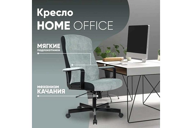 Кресло руководителя TopChairs ST-Domingo/LT28 изображение 2 Кресло руководителя TopChairs ST-Domingo/LT28 Фото № 2