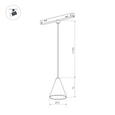 Трековый светодиодный светильник Arlight Mag-Orient-Cone-Hang-7W Warm3000 037370 1