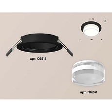 Встраиваемый светильник Ambrella light Techno Spot XC (C6513, N6241) XC6513063 1