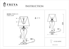 Настольная лампа Freya Simone FR2020-TL-01-BG 1