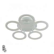 Потолочная светодиодная люстра Lumion Ledio Kalifa 8027/55CL