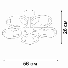 Потолочная люстра Vitaluce V4379-0/5PL 2
