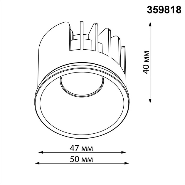Модуль светодиодный Novotech Mod Diod 359818 Фото № 5