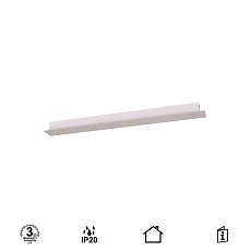 Потолочное основание Mantra Modular Light Florones 9378 2