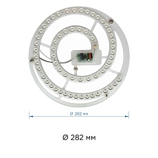 Светодиодный модуль Apeyron 02-27 2