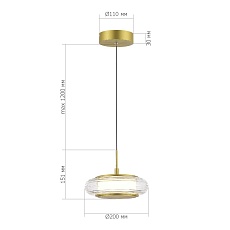 Подвесной светодиодный светильник ST Luce Frittela SL6239.203.01 2