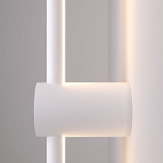 Бра Elektrostandard Cane MRL Led 1114 белый a058234 1
