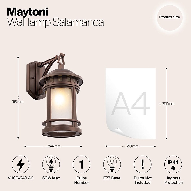 Уличный настенный светильник Maytoni Salamanca O031WL-01BR Фото № 2