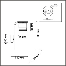 Бра Lumion Comfi Lanika 8240/1W 1
