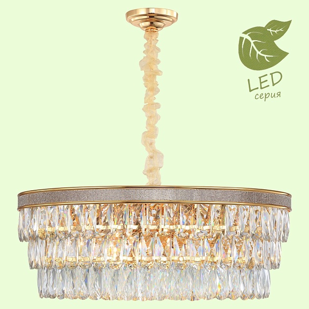 Подвесная люстра Lussole Lgo Yuma GRLSP-8183 Фото № 3