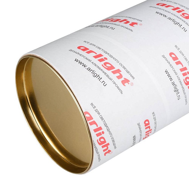 Тубус картонный Arlight ARL-80х3х2050 021960 Фото № 1