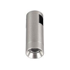 Трековый светодиодный светильник Arlight Art-Apriori-Spot-R40-8W Warm3000 047799