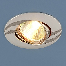 Встраиваемый светильник Elektrostandard 8012 MR16 PS/N перламутровое серебро/никель a032291