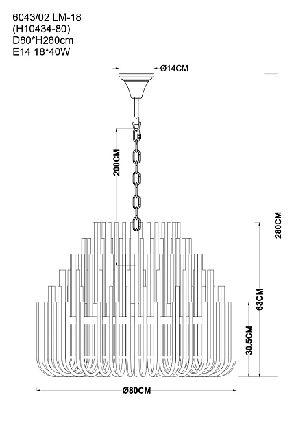 Подвесная люстра Divinare Bianca 6043/02 LM-18 Фото № 2