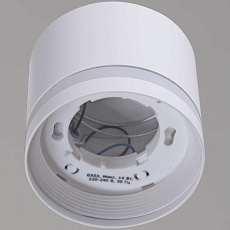 Настенный светильник Reluce 22540-0.2-01 WH+WOOD 1