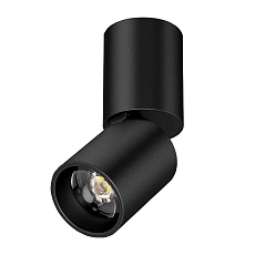 Светильник светодиодный настенно-потолочный 5W 250Lm 38G 3000/4000/6000K, черный Volta CCT Lightstar 227007