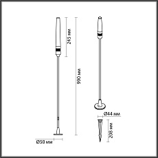 Уличный светодиодный светильник Odeon Light Nature Canna 7020/4GA 1