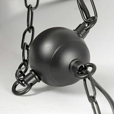 Люстра подвесная Lussole MIDLAND LSP-8981 4