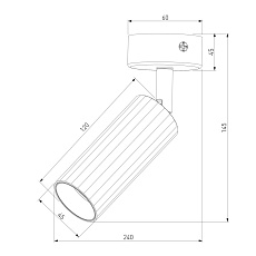 Светодиодный спот Eurosvet Arris 20098/1 Led белый 1