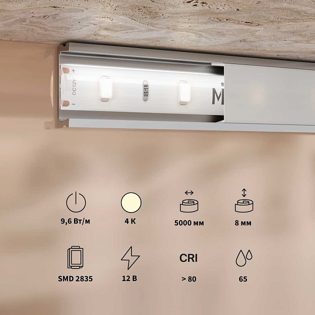 Светодиодная лента Maytoni Led Strip 201175 изображение 3 Светодиодная лента Maytoni Led Strip 201175 Фото № 3