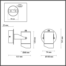 Уличный настенный светодиодный светильник Odeon Light Nature Stima 6647/10WL 5