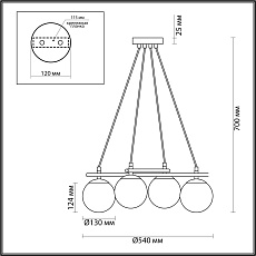 Подвесная люстра Lumion Moderni Randi 5212/4 2