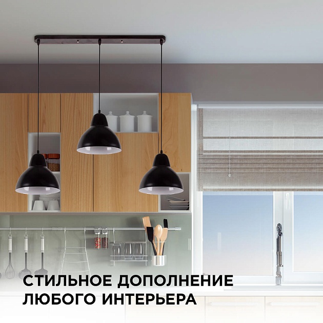 Подвесной светильник Apeyron 16-68 Фото № 9