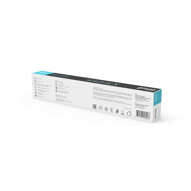 Блок питания Gauss 40W 12V IP67 BT522 Фото № 3