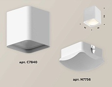 Комплект потолочного светильника Ambrella light Techno Spot XC (C7840, N7756) XS7840022 1