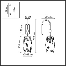 Бра Odeon Light Karelia Pendant 5444/1W 2