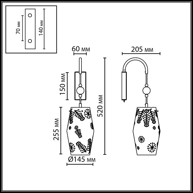 Бра Odeon Light Karelia Pendant 5444/1W изображение 3 Бра Odeon Light Karelia Pendant 5444/1W Фото № 3