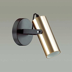 Спот Lumion Moderni Claire 3714/1W 2