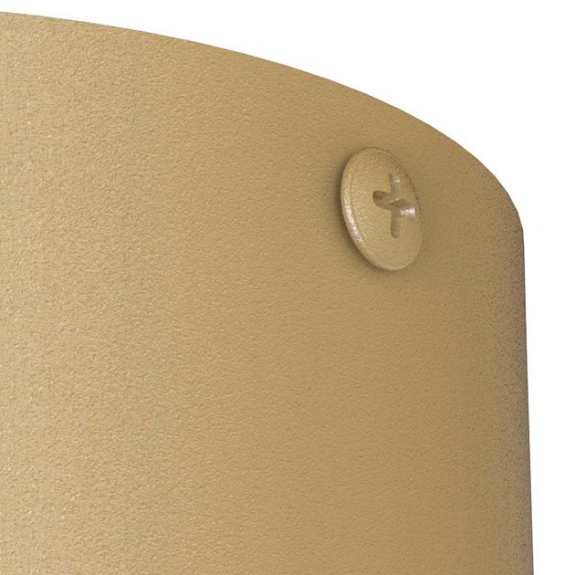 Потолочное основание Mantra Modular Light Florones 9356 Фото № 7