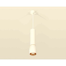 Комплект подвесного светильника Ambrella light Techno Spot XP1122030 SWH/PYG белый песок/золото желтое полированное (A2301,C6355,A2062,C1122,N7034) 2