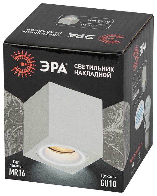 Настенно-потолочный светильник ЭРА OL46 WH Б0059797 изображение 2 Настенно-потолочный светильник ЭРА OL46 WH Б0059797 Фото № 2