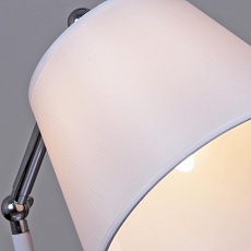 Настольная лампа Reluce 02225-2.7-01 WH 1