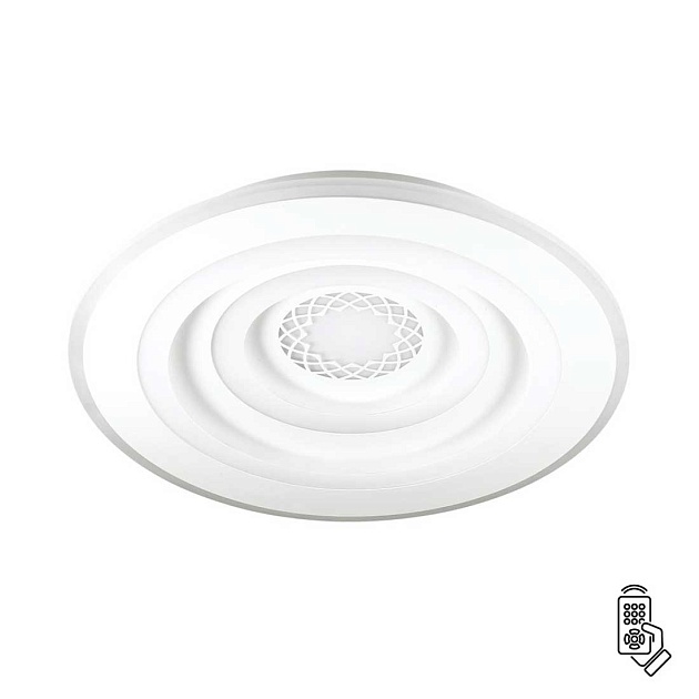 Потолочный светодиодный светильник Lumion Ledio Dara 4513/99CL Фото № 1