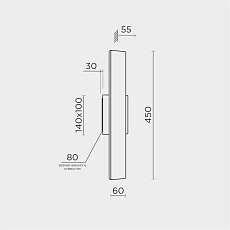 Настенный светильник Modelux Modestyle MS.1235.450 BK 5