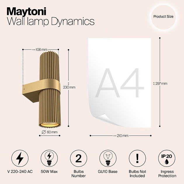 Бра Maytoni Dynamics MOD326WL-02MG Фото № 2