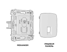 Комплект механизма телефонной розетки AMBRELLA VOLT OMEGA Сталь матовый RJ-11(4P4C) с шторкой QUANT (OP5120, VM190) MO512030 1