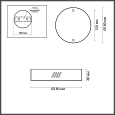 Основание для светильника Odeon Light L-vision Brizzi 3885/2LA 1