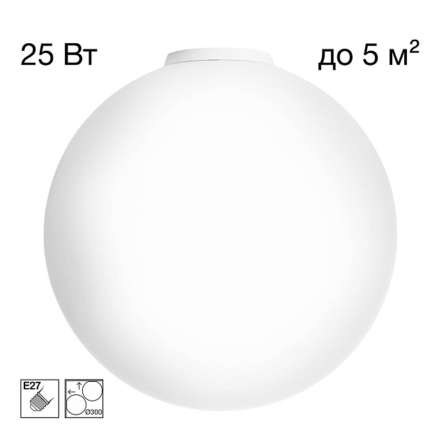 Светильник потолочный Citilux RON CL941D30B0 изображение 1 Светильник потолочный Citilux RON CL941D30B0 Фото № 1
