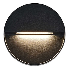 Уличный настенный светильник ST Luce Lade SL9537.401.14 2