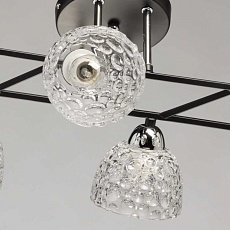 Люстра De City Торес 110012408 2