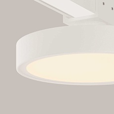 Уличный трековый светильник Maytoni Outdoor Zon IP O-TR01-1-F-12WW3K 3