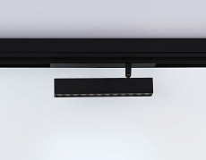 Трековый светодиодный светильник Ambrella Light Track System Magnetic 220V GL1342 4
