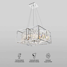 Подвесная люстра Bogates Cella 312/6 Strotskis 3