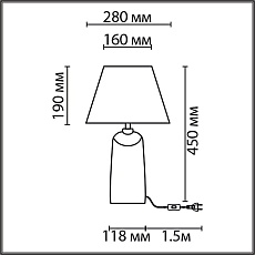 Настольная лампа Lumion Classi Sinna 8211/1T 1